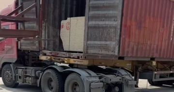 吉林市 黄金麻荔枝面毛板