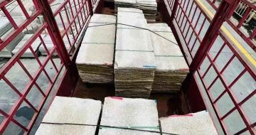 吉林市 黄金麻花岗岩荔枝面，光面毛板装车完成