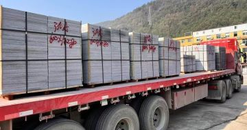 吉林市 芝麻灰地铺石出货日常