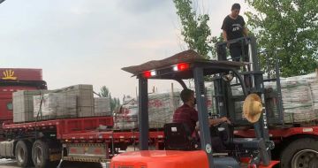 吉林市 黄金麻冰裂纹，地铺石装车