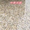 吉林市黄金麻中黄光面