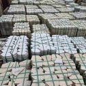 吉林市 黄金麻白麻花岗岩荔枝面地铺石(冰裂纹)