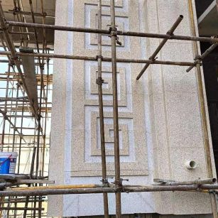 吉林市 黄金麻花岗岩别墅外墙干挂回纹造型效果