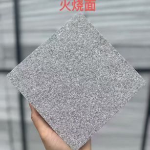 吉林市芝麻灰火烧面