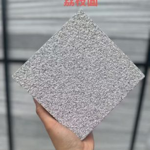 吉林市芝麻灰荔枝面