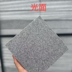 吉林市芝麻灰光面