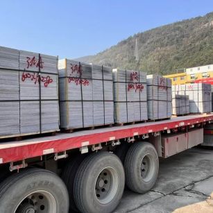 吉林市 芝麻灰地铺石出货日常