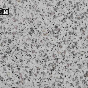 吉林市白麻光面