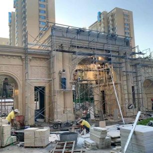 吉林市 黄金麻荔枝面花岗岩小区门楼外墙干挂