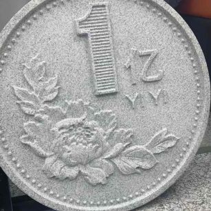 吉林市 芝麻白异型加工雕刻