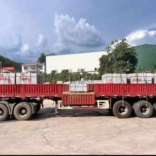 吉林市 芝麻灰花岗岩地铺石出货日常