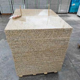 吉林市 湖北黄金麻花岗岩石材荔枝面外墙石材