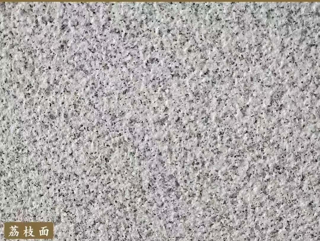 吉林市白麻荔枝面