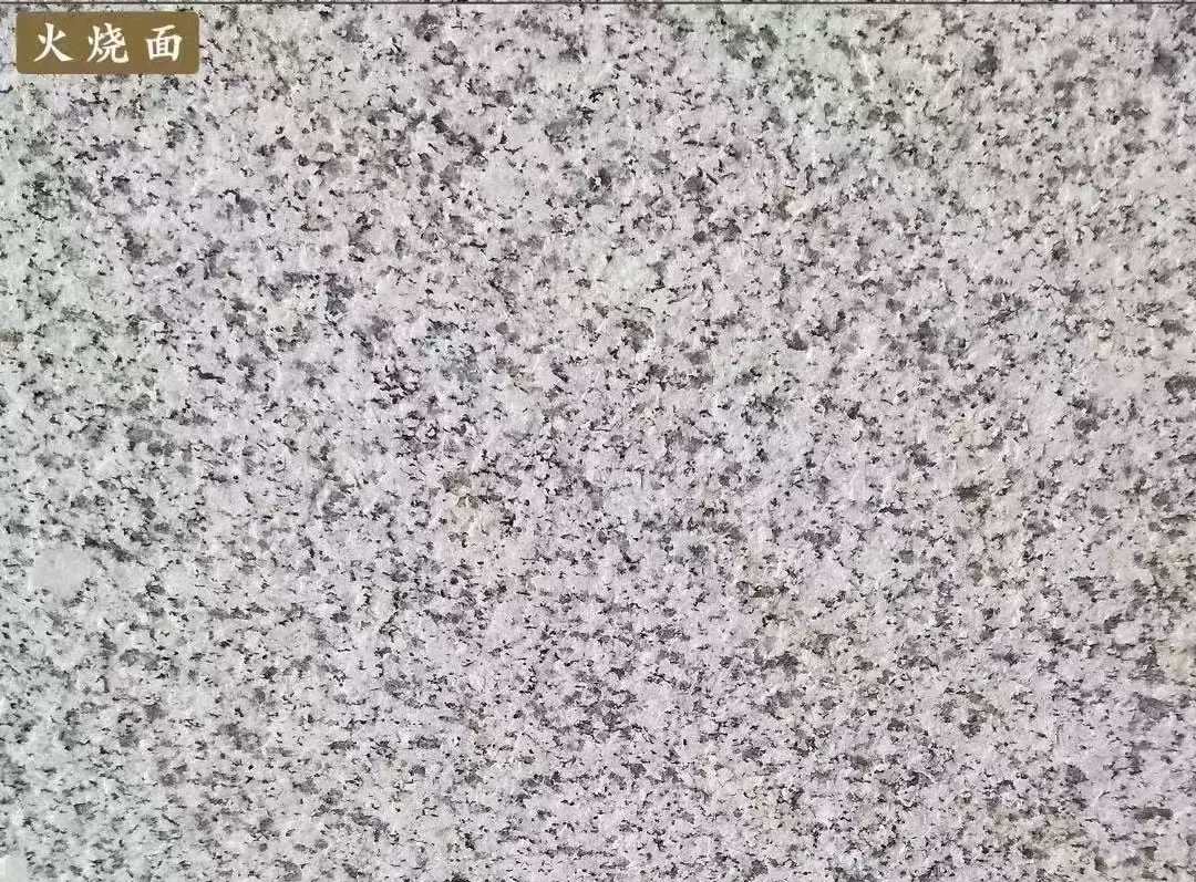 吉林市白麻火烧面