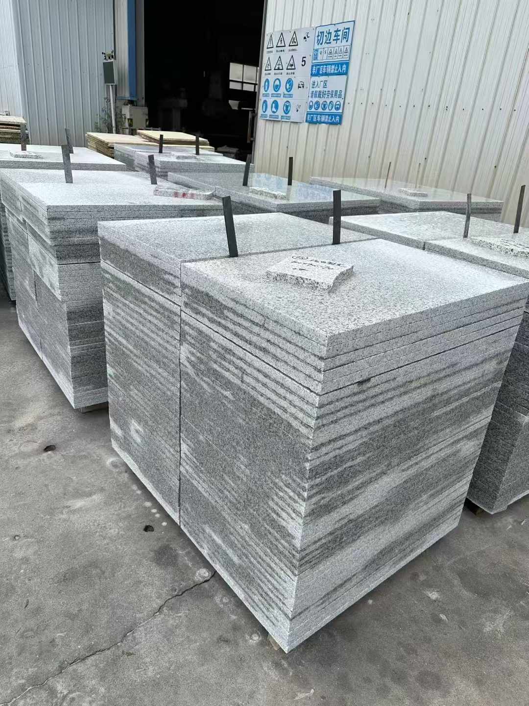 吉林市 白麻光面干挂成品